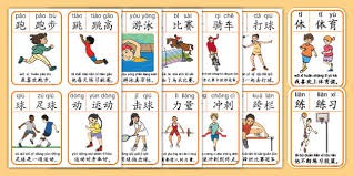 棒球比赛中的拉伸文化与伤病预防