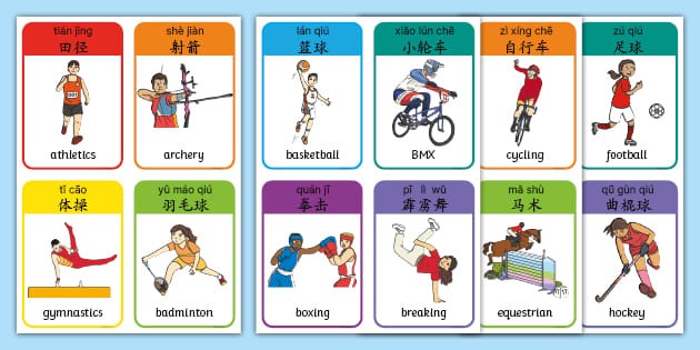 教练组考察多名年轻球员
